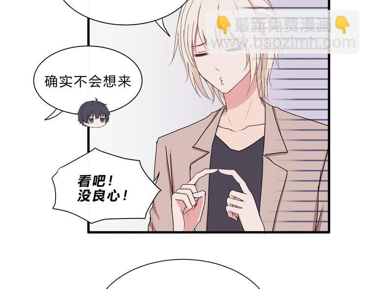 第七话