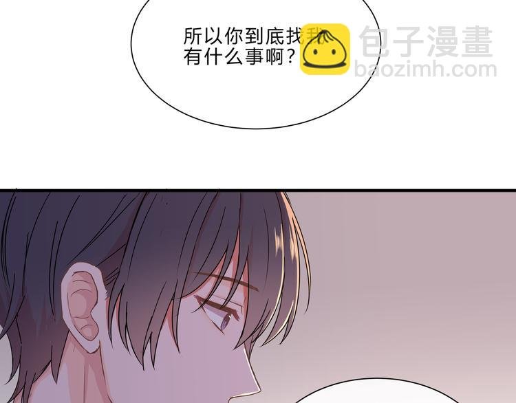 第七话