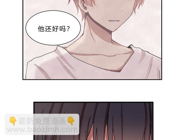 第七话