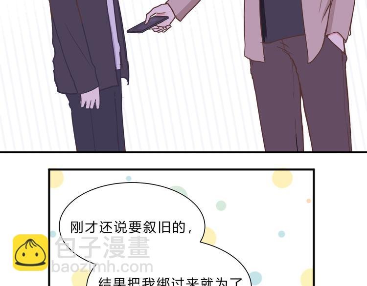 第七话
