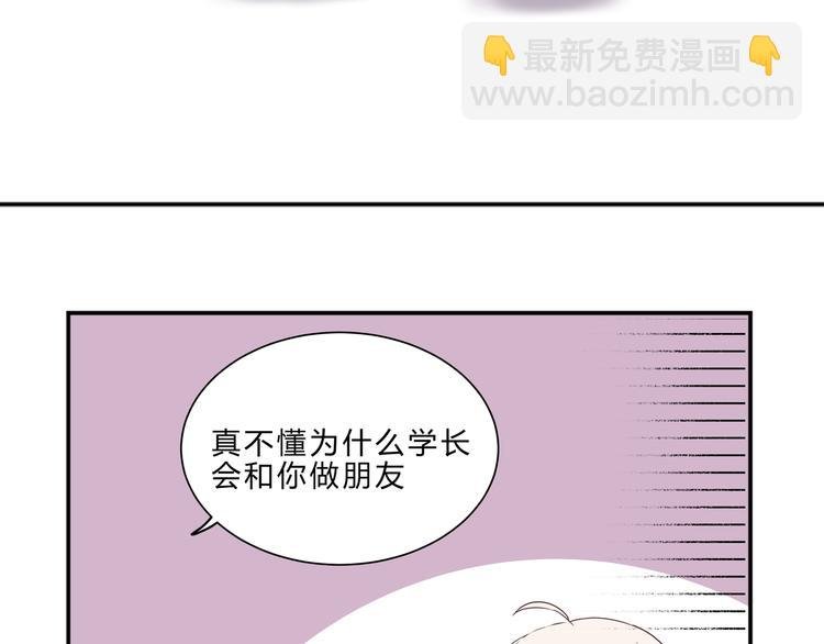 第七话