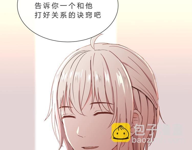第七话