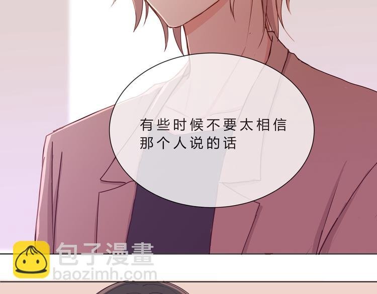 第七话