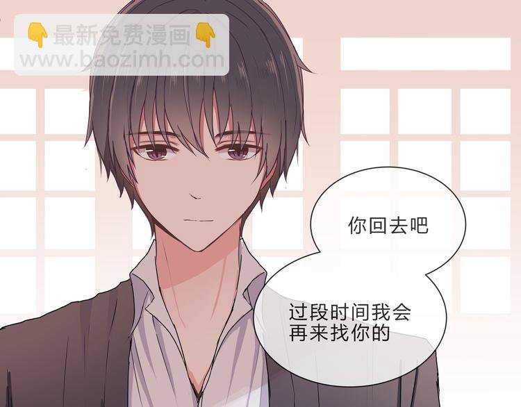 第七话