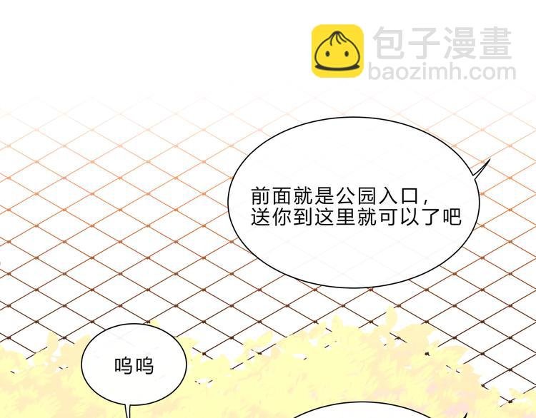 第七话