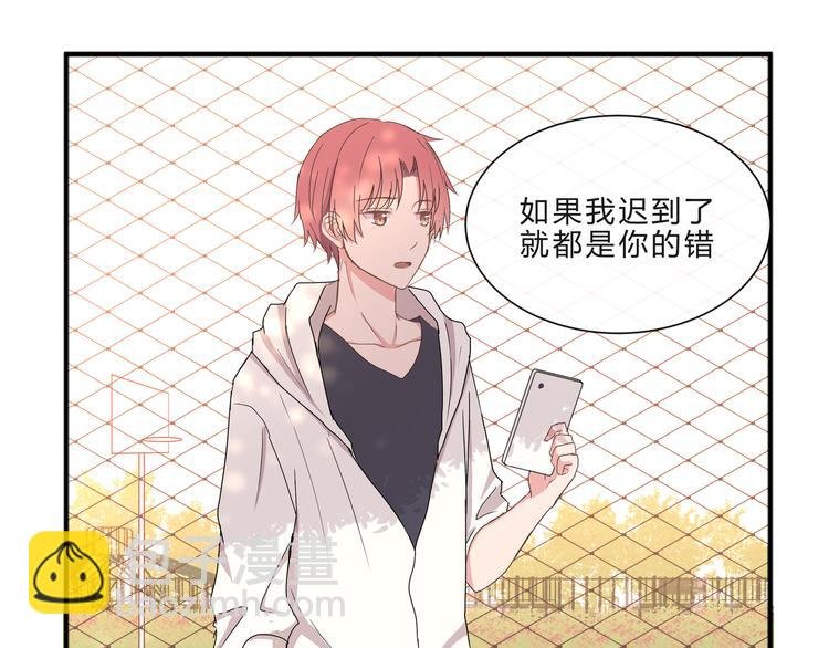 第七话