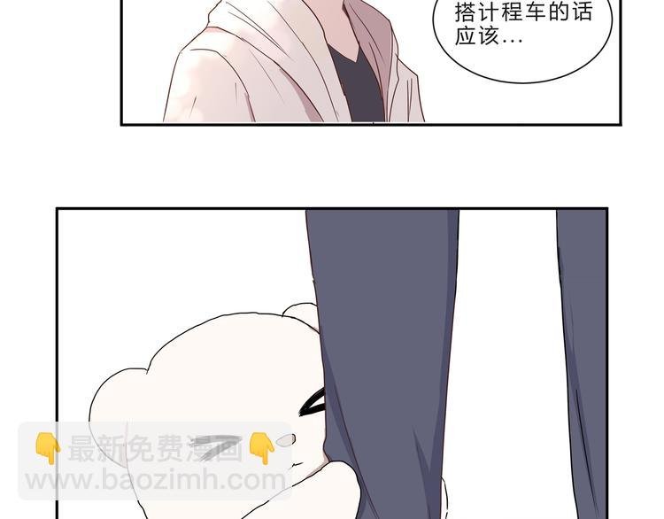 第七话