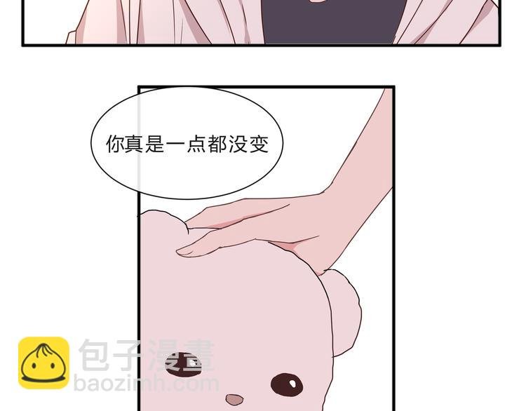 第七话