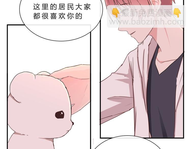 第七话