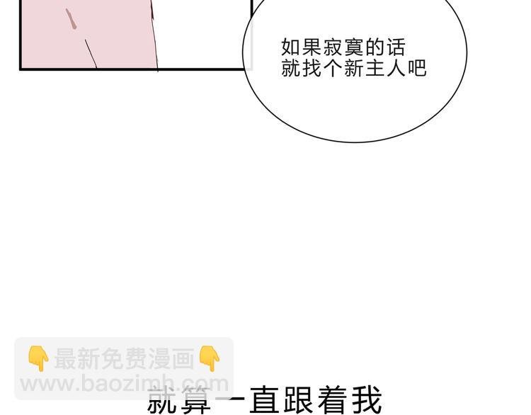 第七话