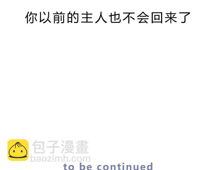 第七话