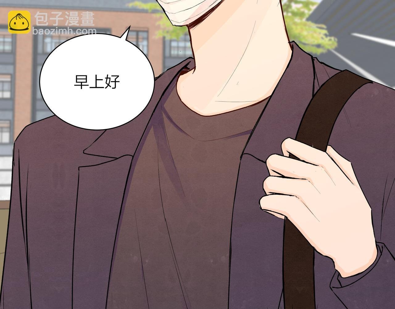 第69话 小小勇士