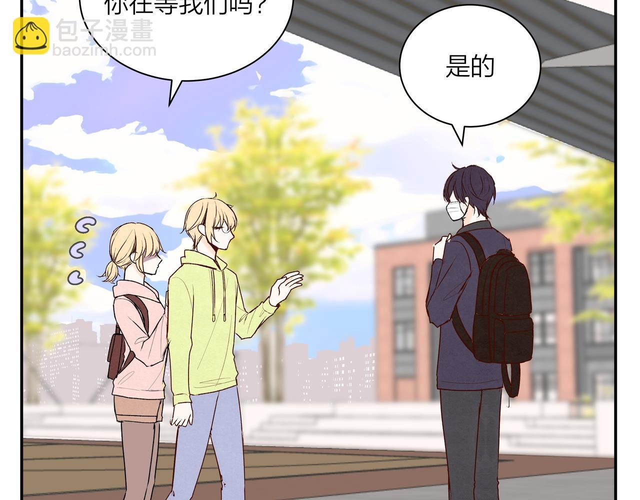 第69话 小小勇士
