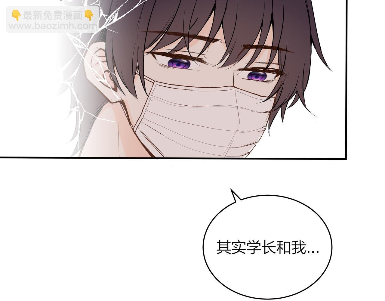 第69话 小小勇士