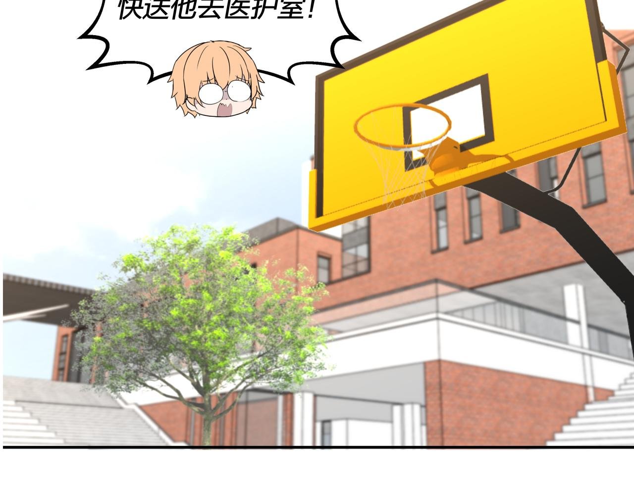 第69话 小小勇士