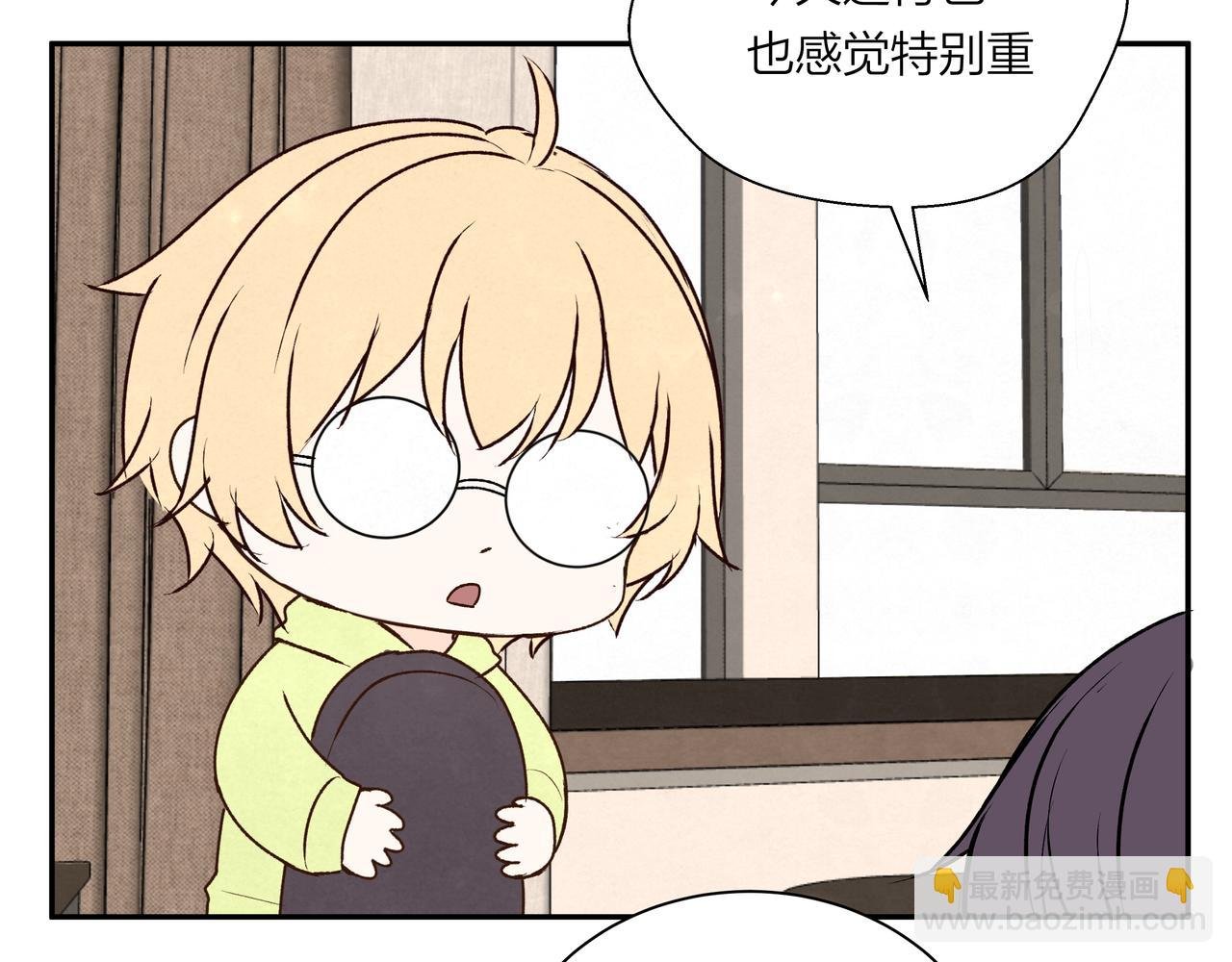 第69话 小小勇士