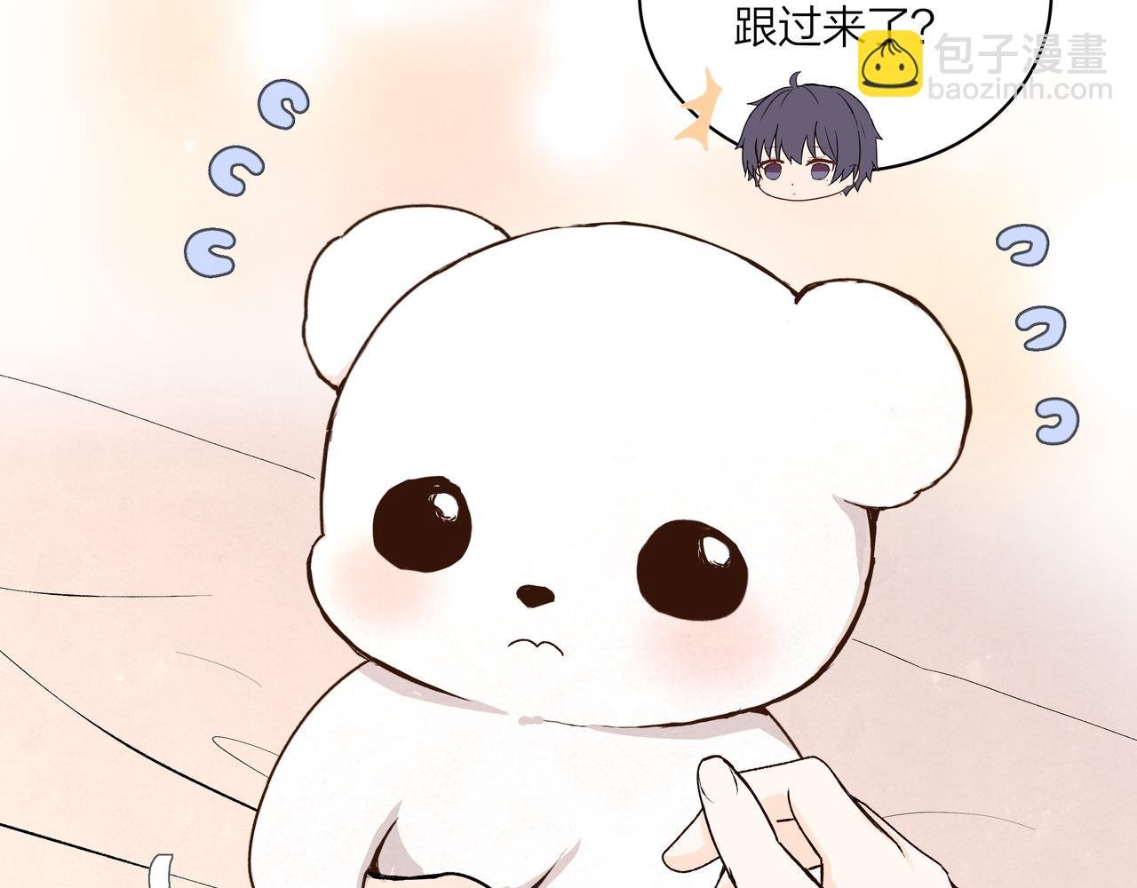 第69话 小小勇士