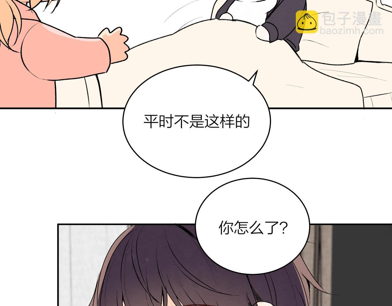 第69话 小小勇士