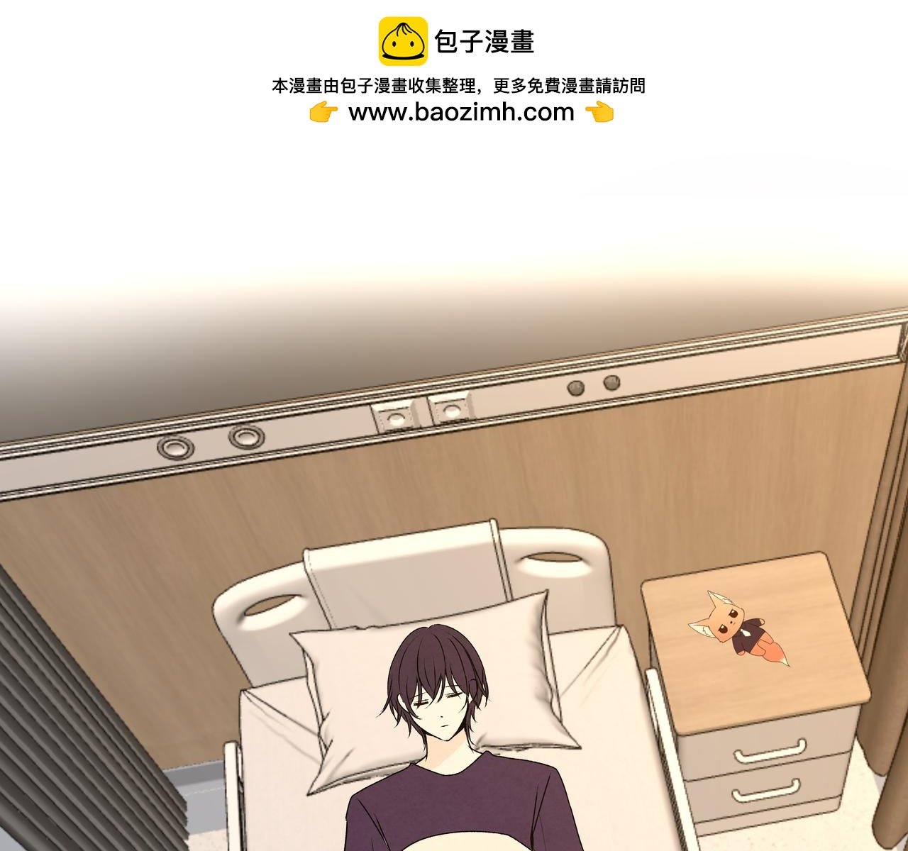 第70话 无可替代的存在