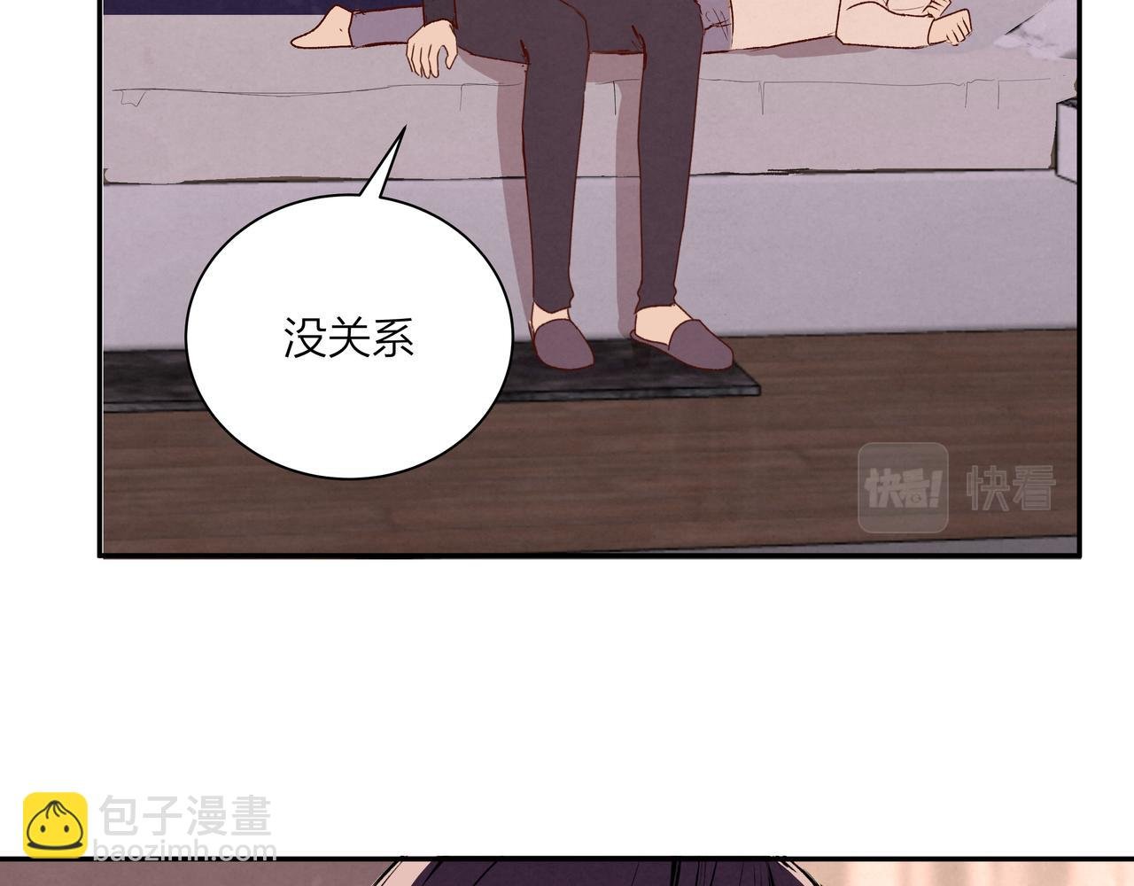 第70话 无可替代的存在