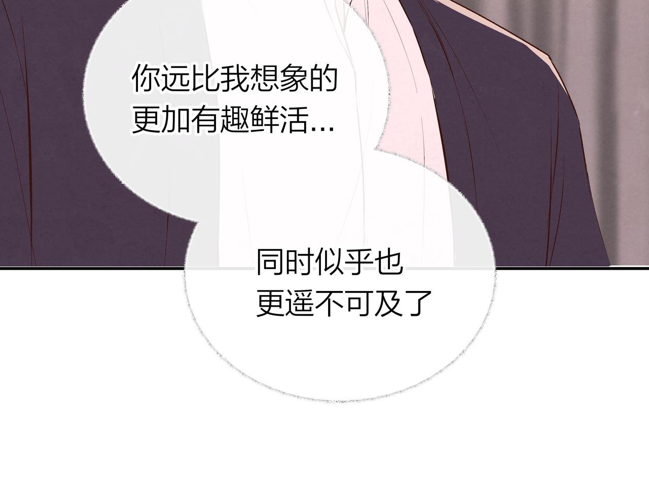 第70话 无可替代的存在
