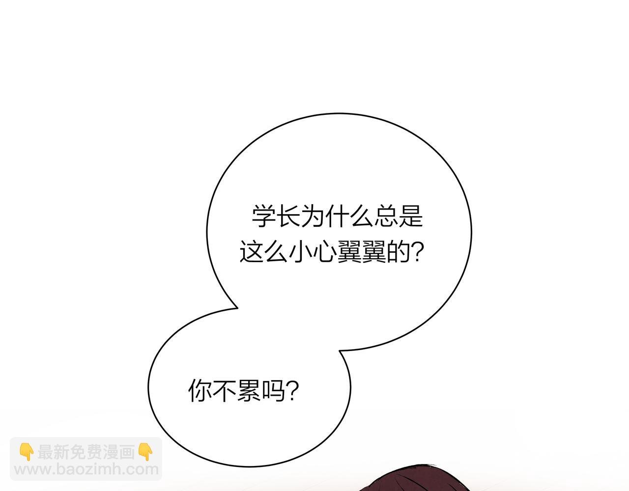 第70话 无可替代的存在