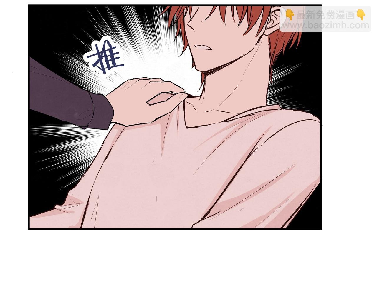 第70话 无可替代的存在