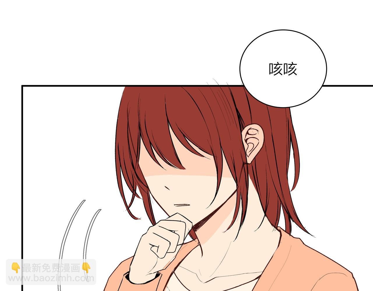 第71话 灵魂拼图