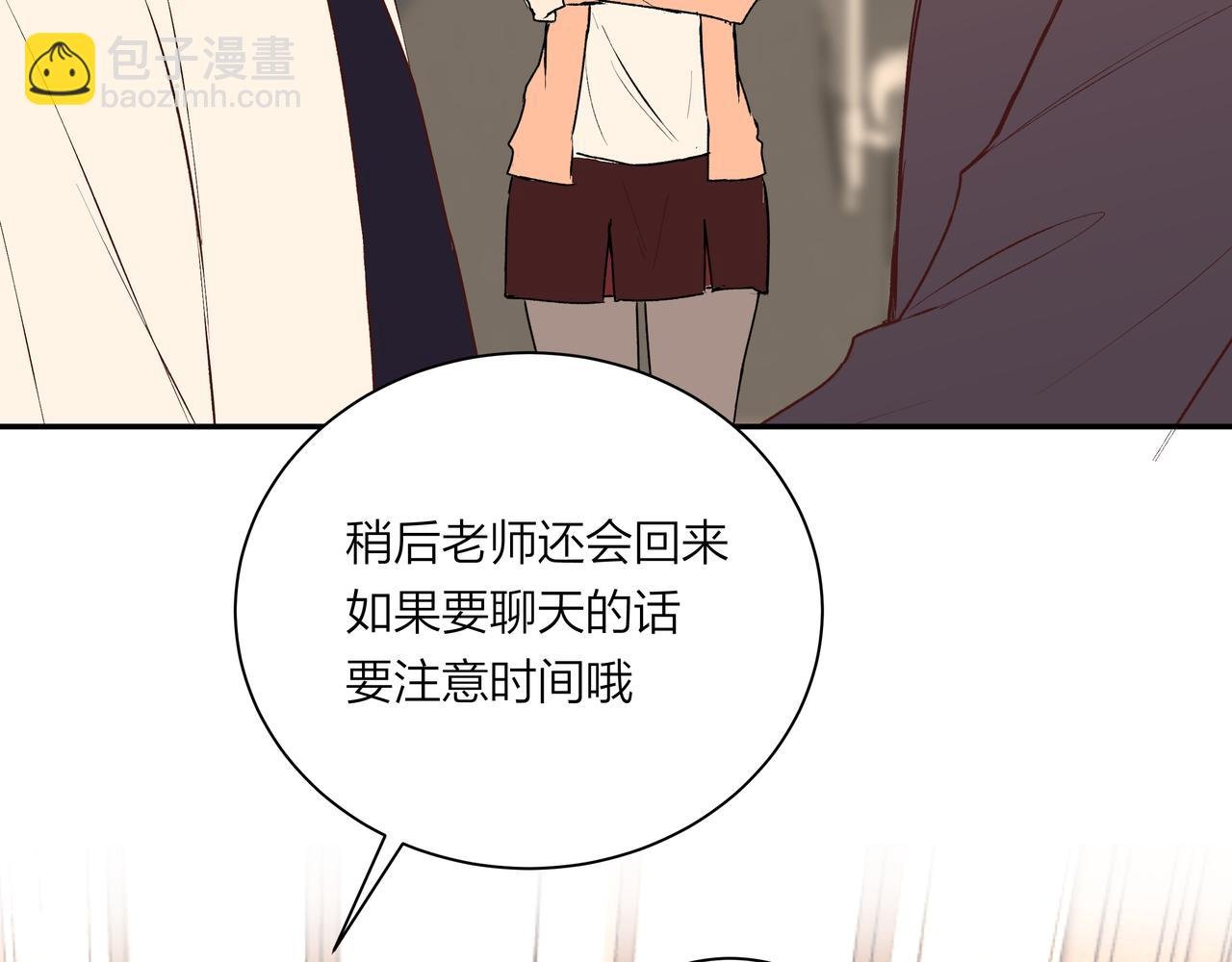 第71话 灵魂拼图