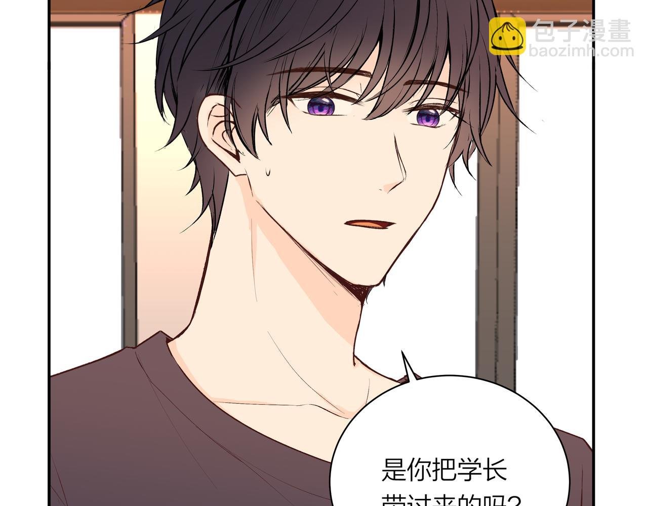 第71话 灵魂拼图