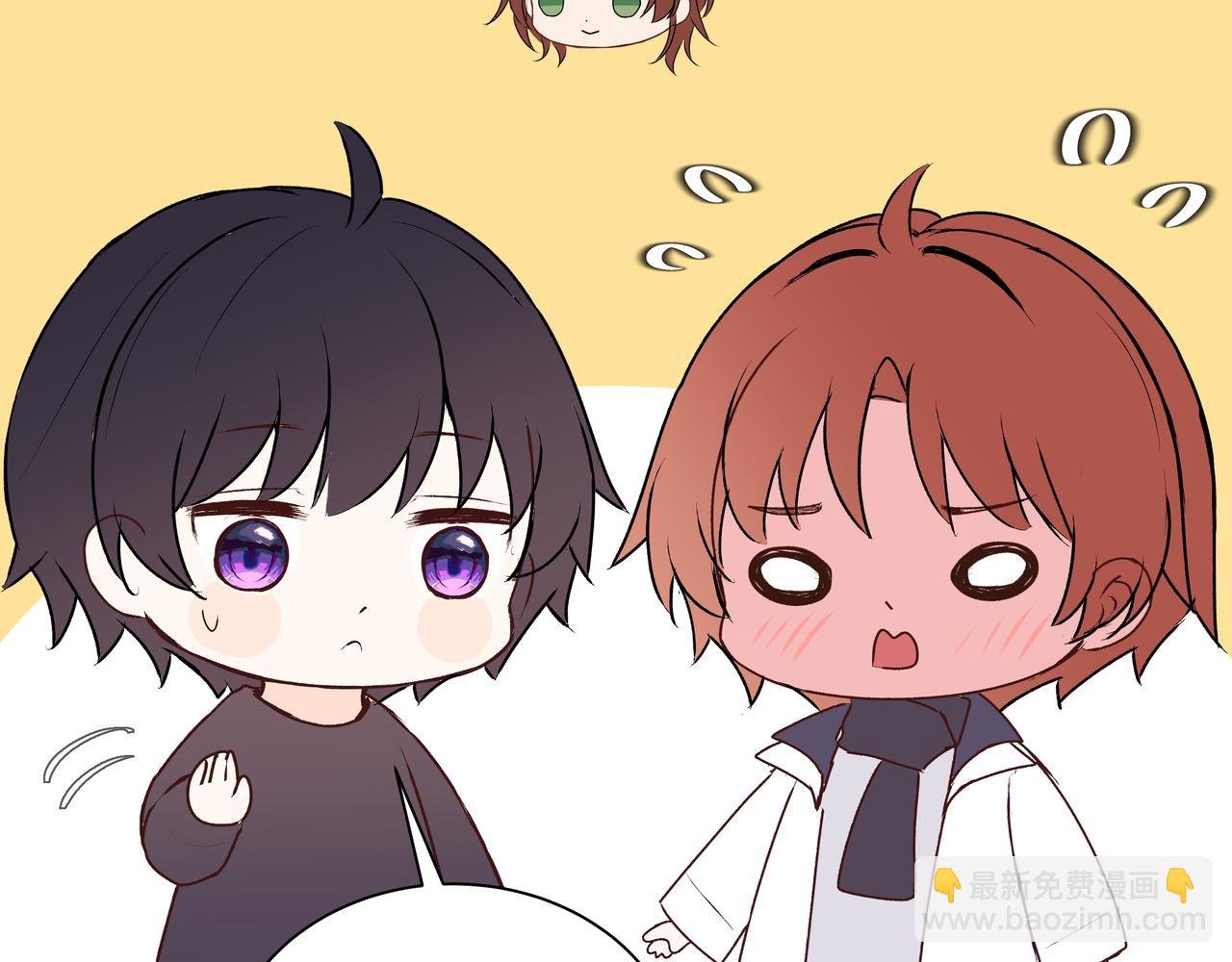 第71话 灵魂拼图