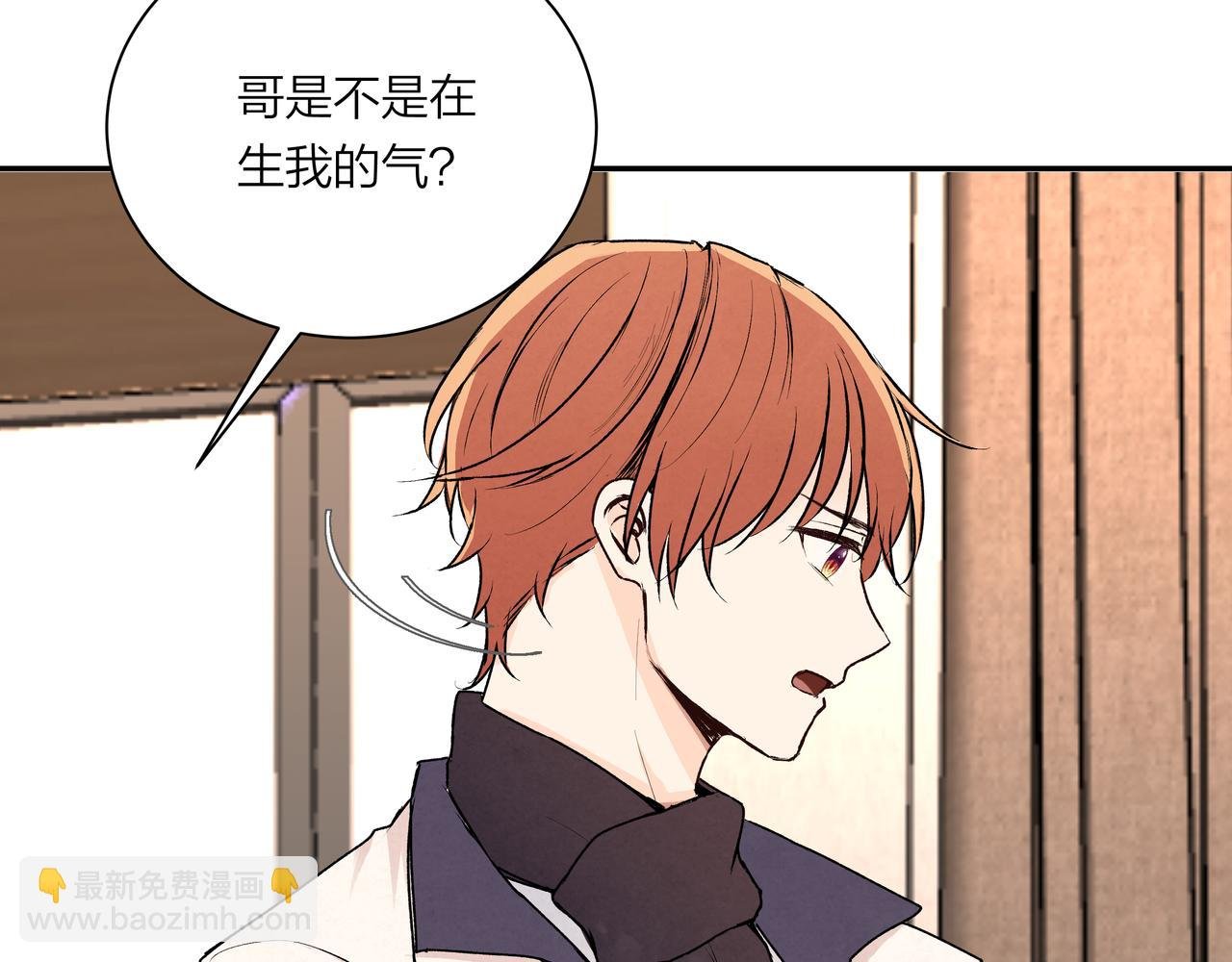 第71话 灵魂拼图