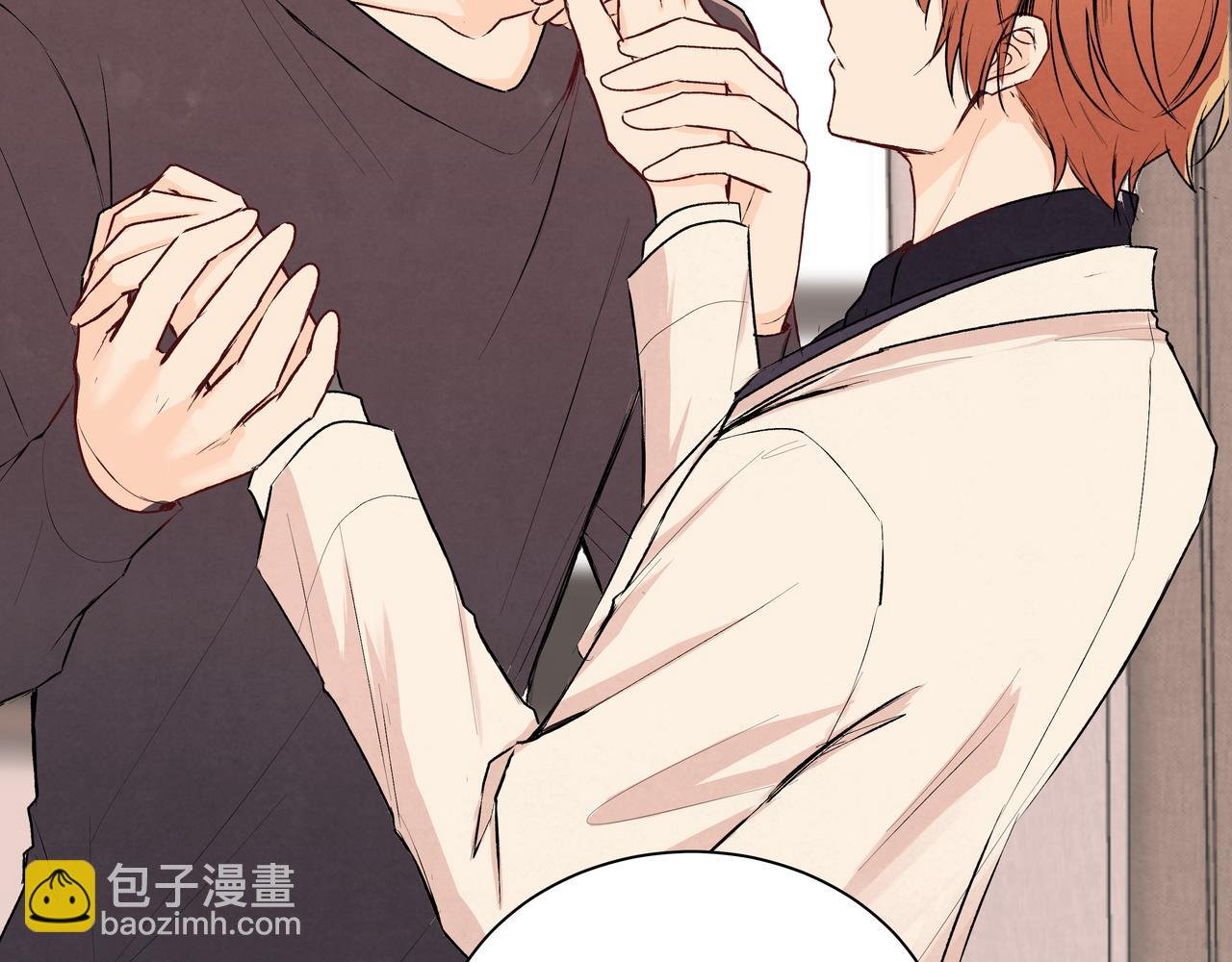 第71话 灵魂拼图
