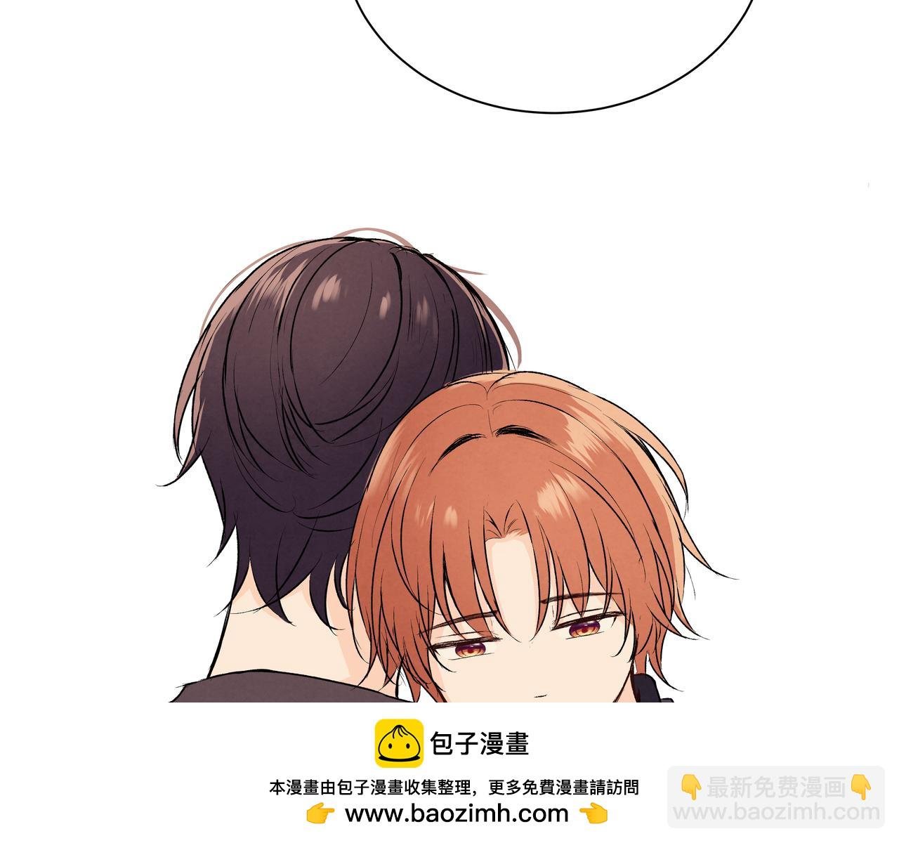 第71话 灵魂拼图