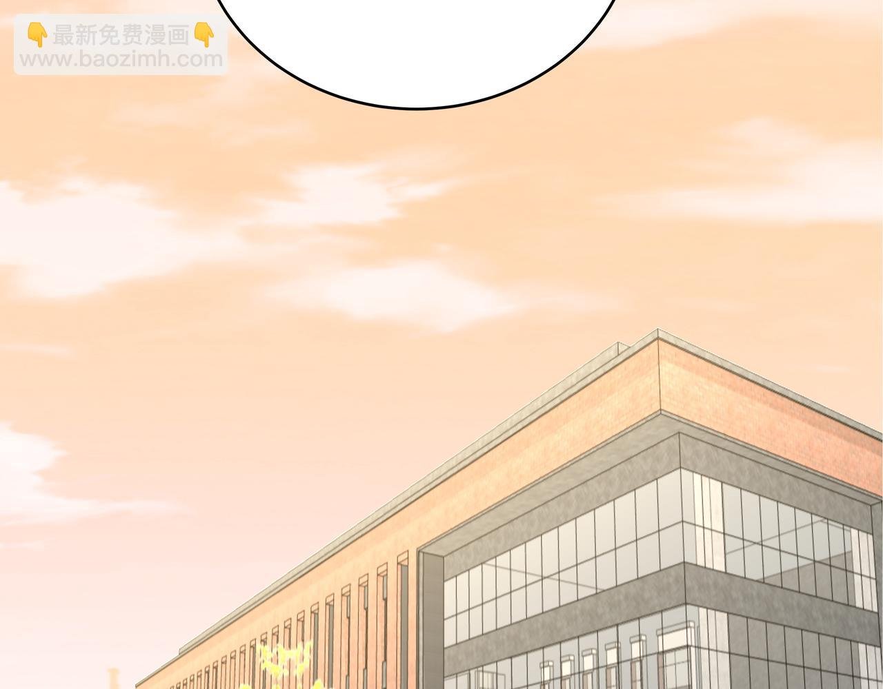 第72话 胆小鬼