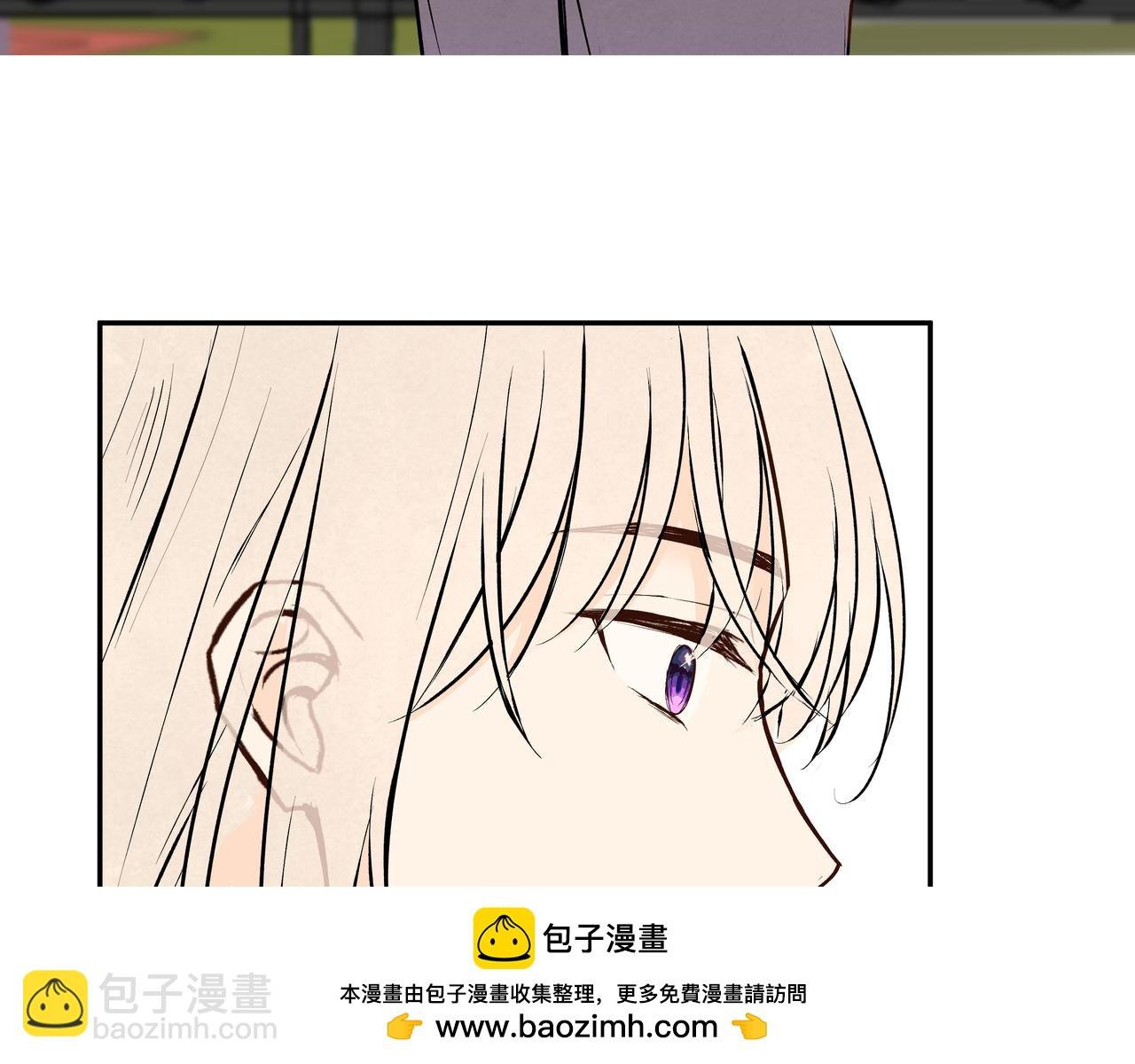 第72话 胆小鬼