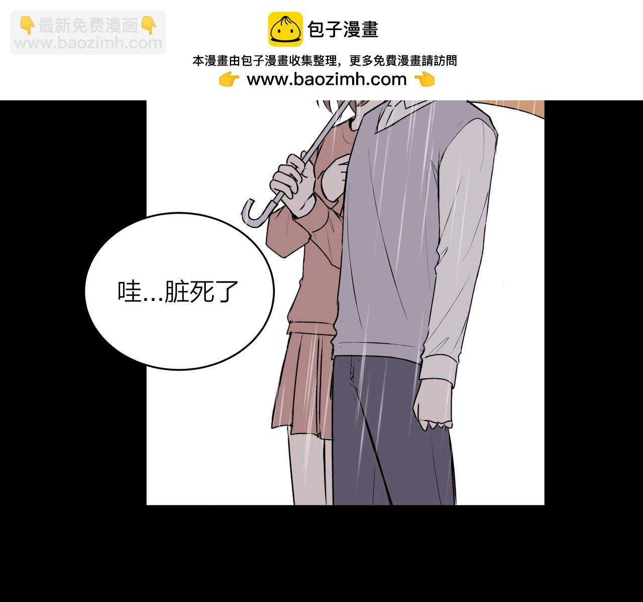 第74话 雨后，重逢之时