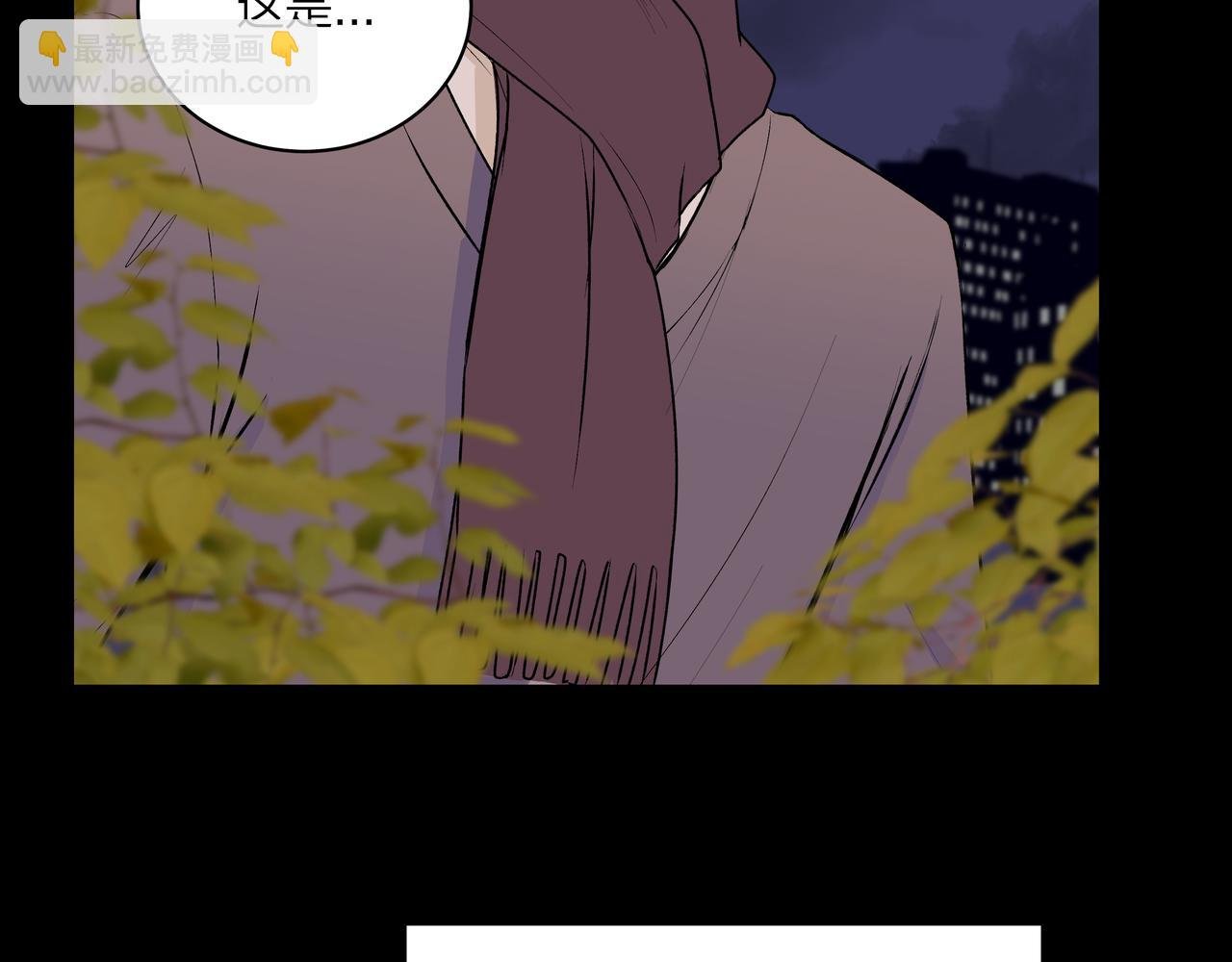 第74话 雨后，重逢之时