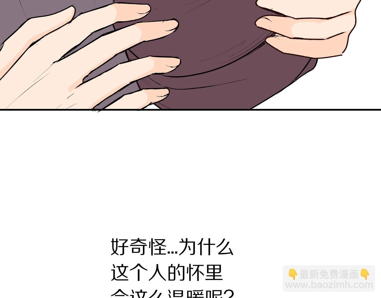 第74话 雨后，重逢之时