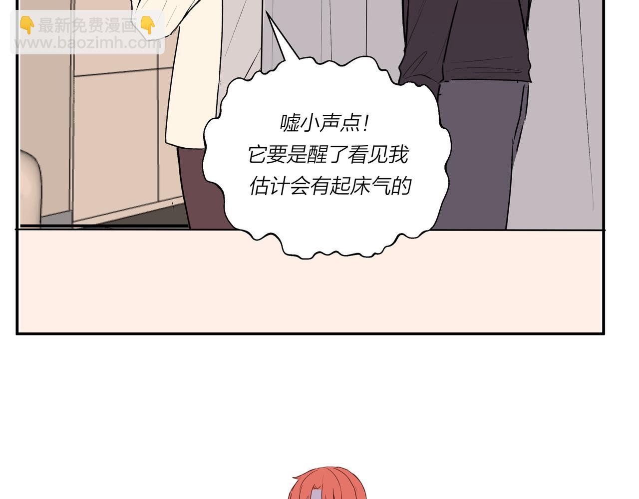 第74话 雨后，重逢之时