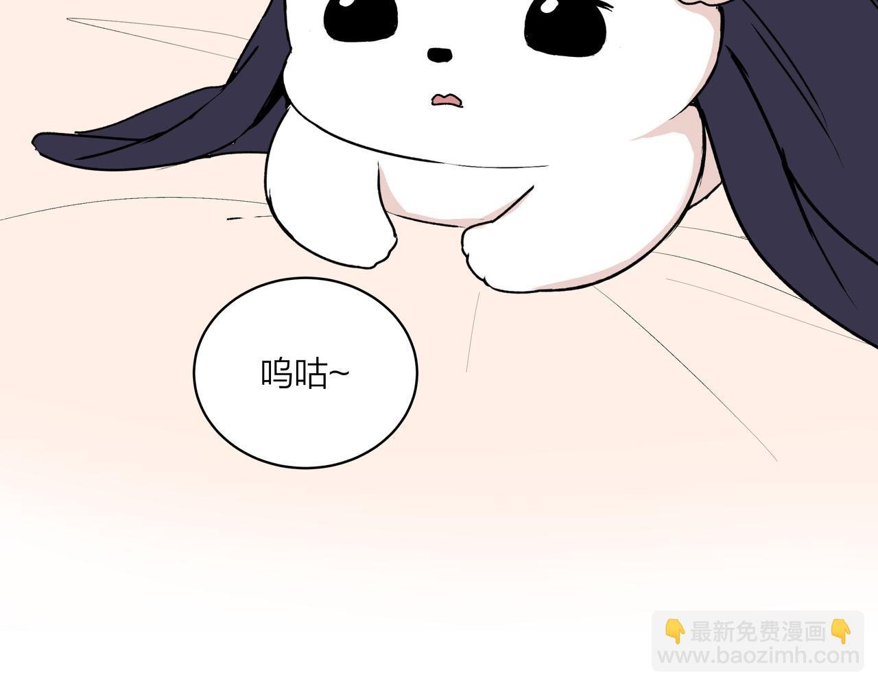 第74话 雨后，重逢之时