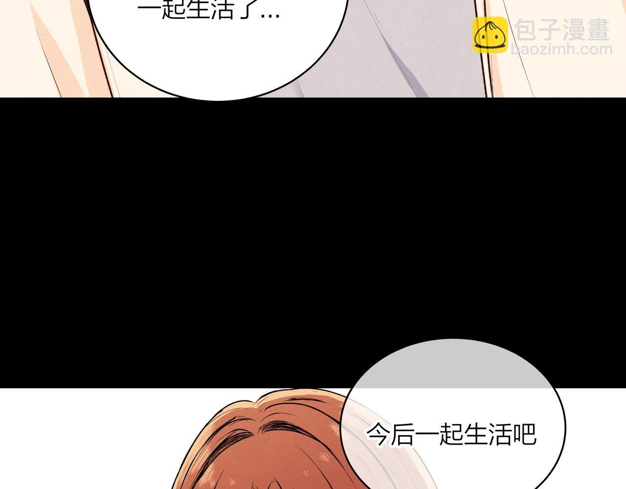 第74话 雨后，重逢之时