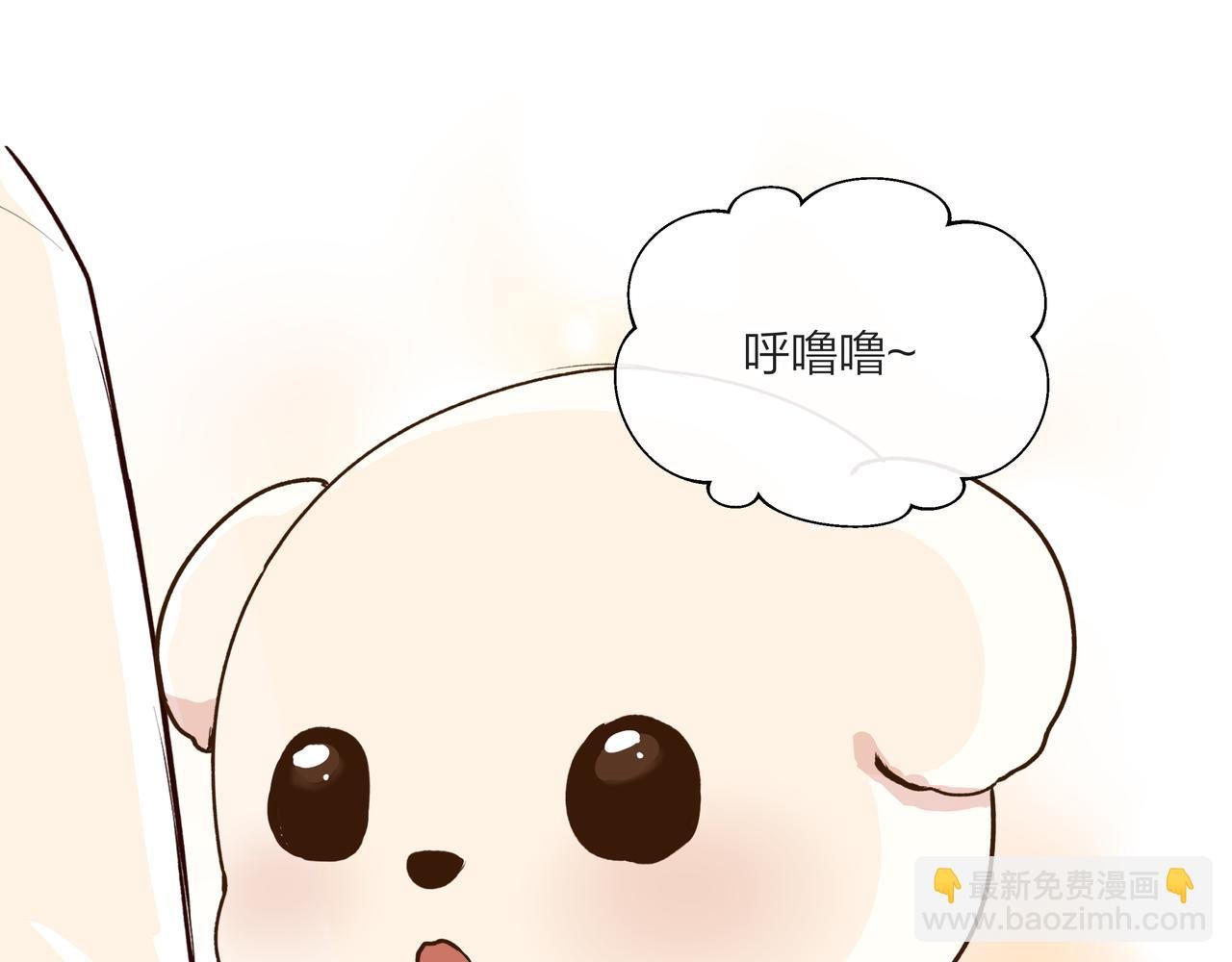 第74话 雨后，重逢之时