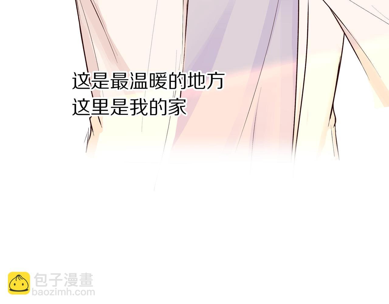 第74话 雨后，重逢之时