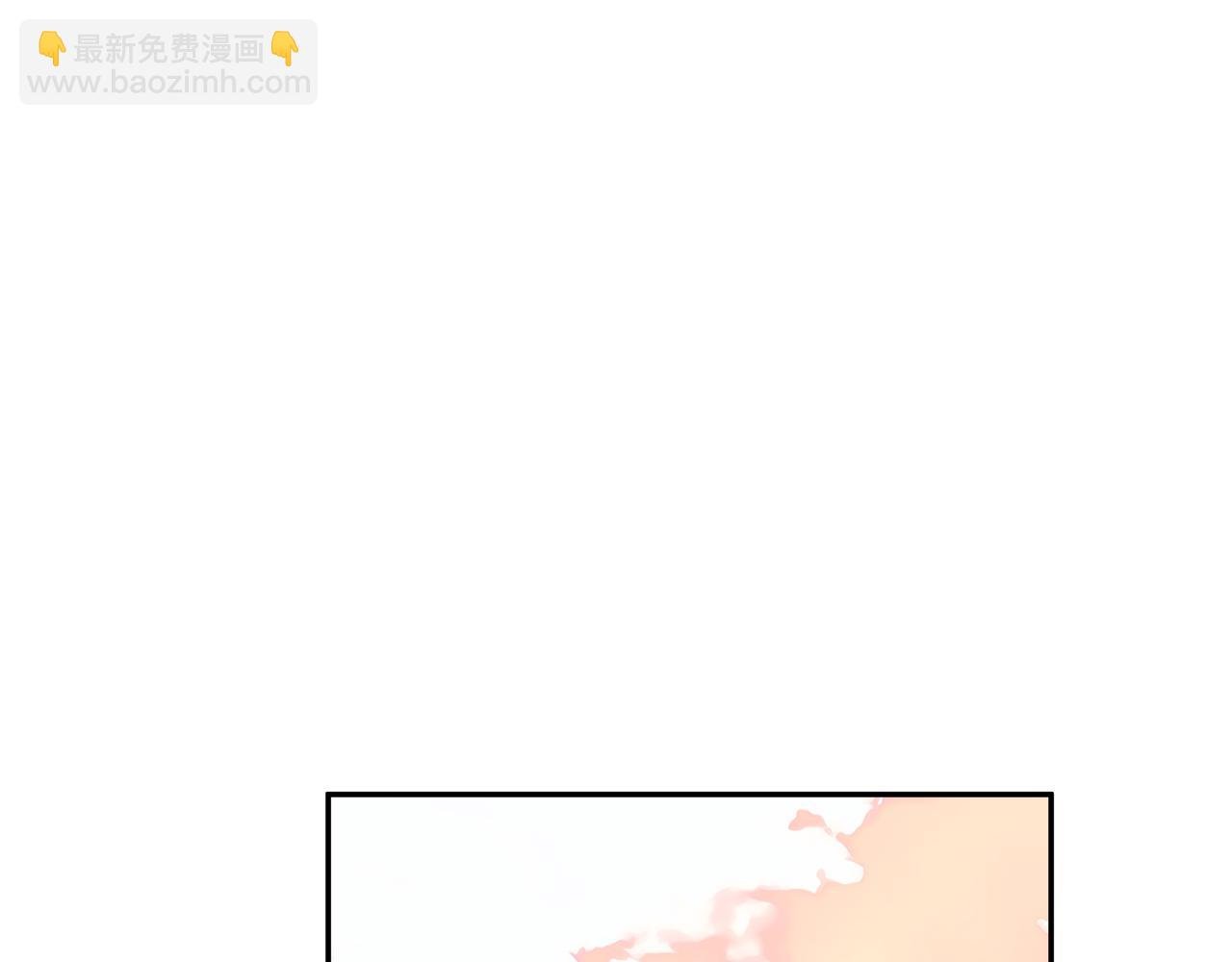 第74话 雨后，重逢之时