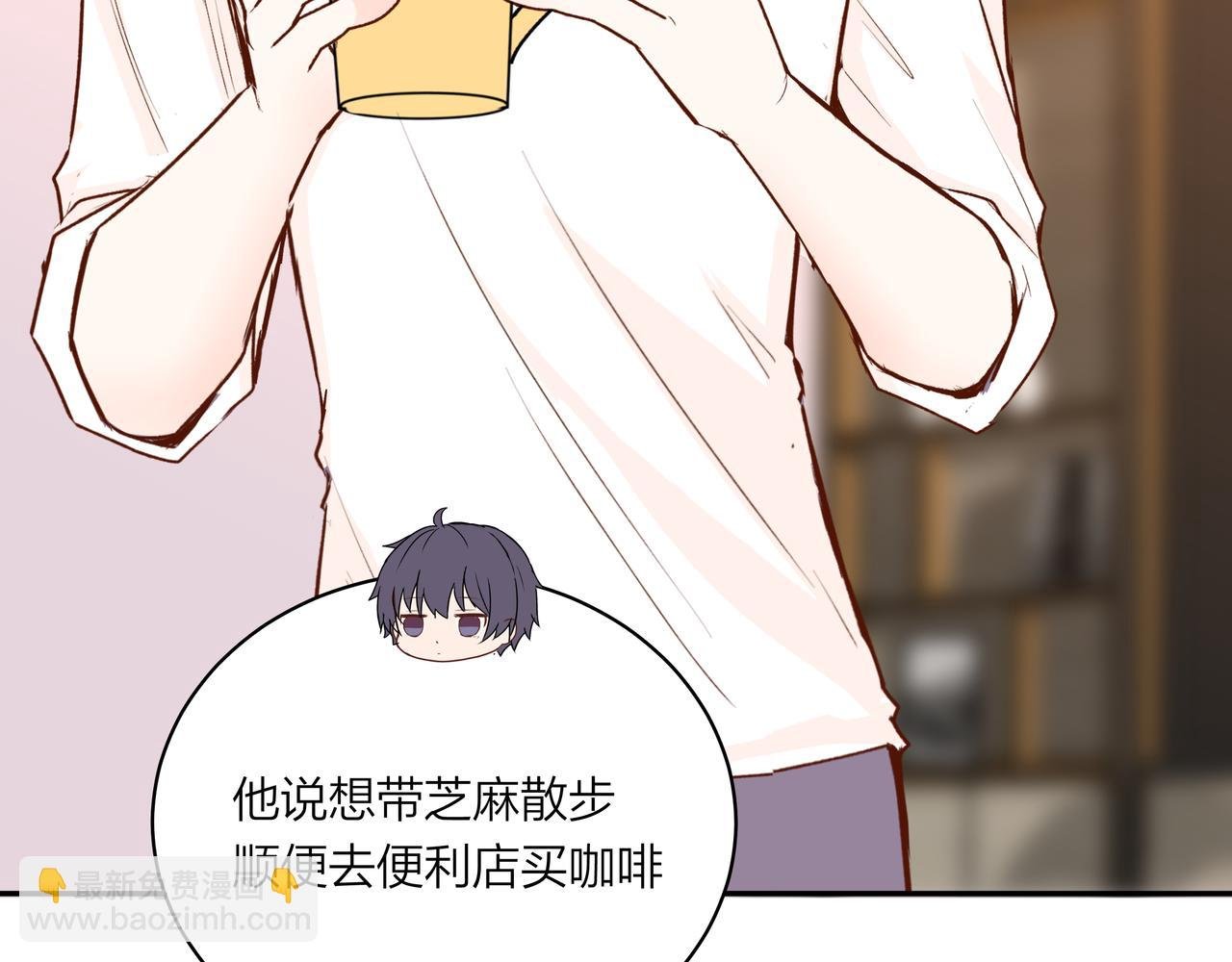 第75话 虹销雨霁 启程之时