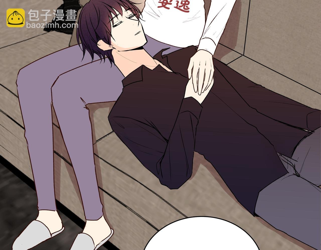 第75话 虹销雨霁 启程之时