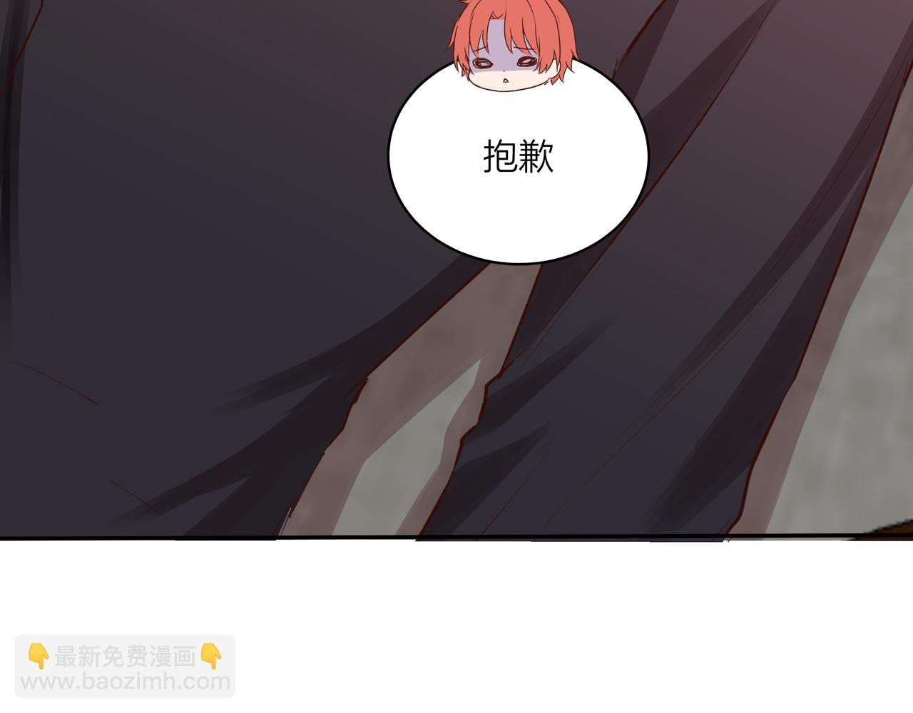 第75话 虹销雨霁 启程之时
