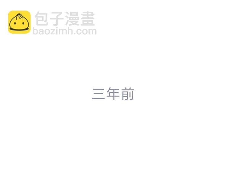 第八话
