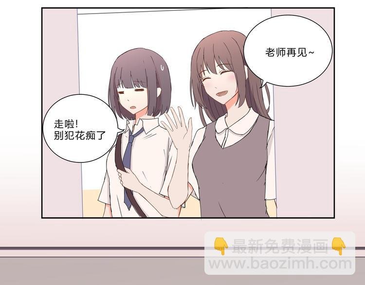 第八话
